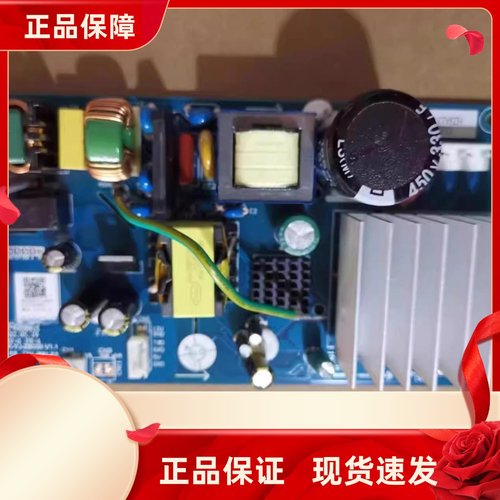 5708S变频板正品原厂主板