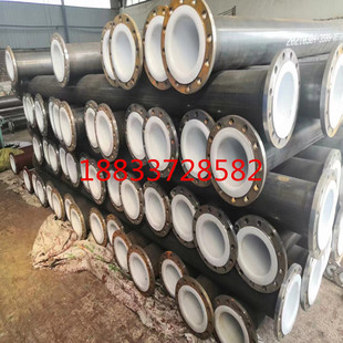 碳钢衬塑衬四氟管道内衬POPPPE管道弯头PTFE四氟弯头