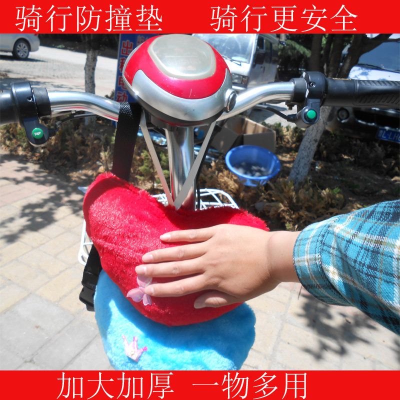 siège enfants pour vélo - Ref 2416249 Image 1