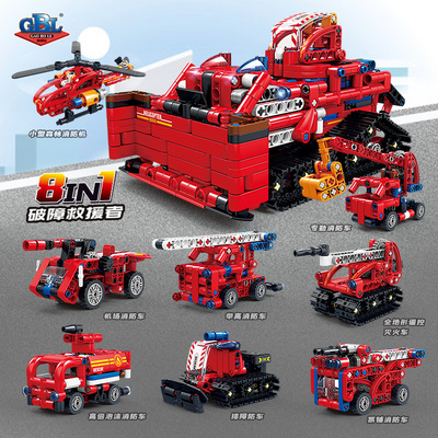 KAZI/开智拼插积木普通塑料积木