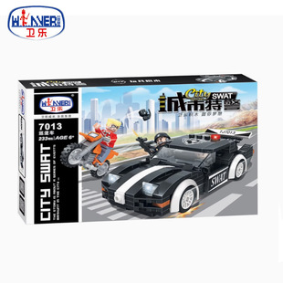 卫乐城市系列特警反恐警匪大战益智插拼积木7013普通塑料积木