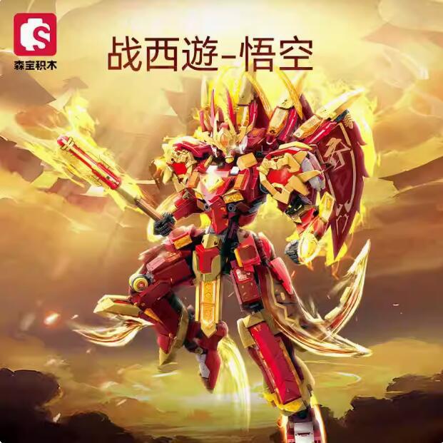 森宝荣耀争霸战西遊悟空哪吒机甲