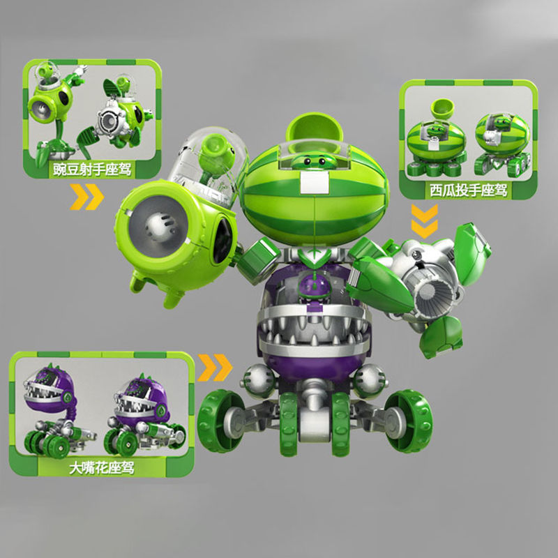 古迪新乐新植物大战僵潮玩盲盒