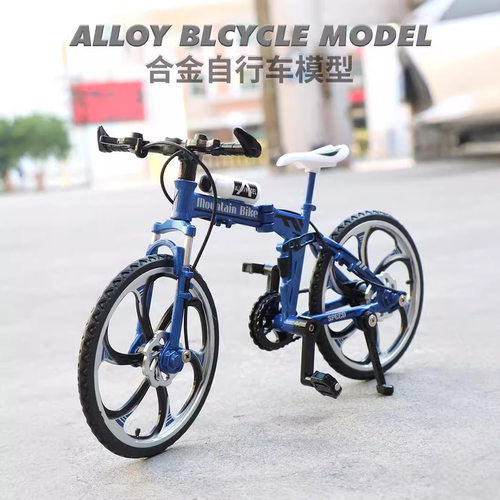 彩立信火车/摩托/汽车模型