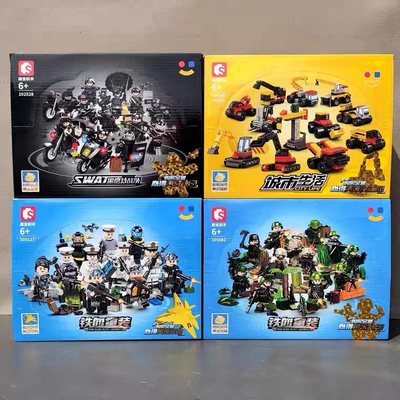 森宝积木105082铁血重装军事迷彩兵人仔可合体黄金人仔儿童小礼物