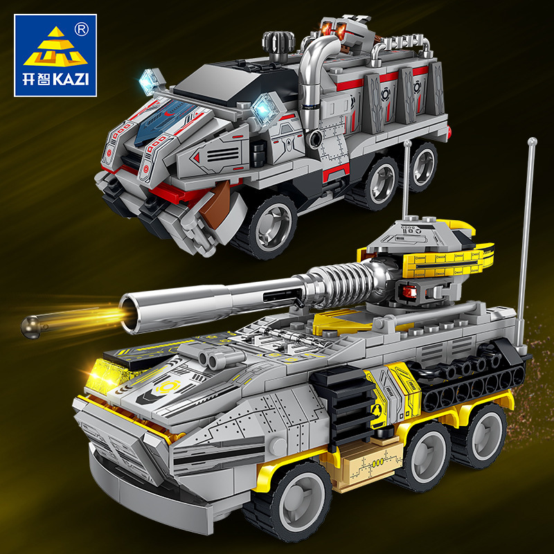 KAZI/开智拼插积木普通塑料积木