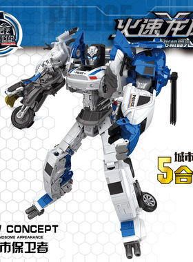 凯裕荣达合金海陆空变形城市战警金刚机器人玩具KY80307可变形