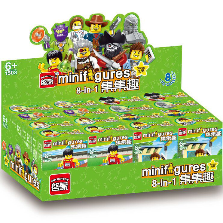 ENLIGHTEN/启蒙拼插积木