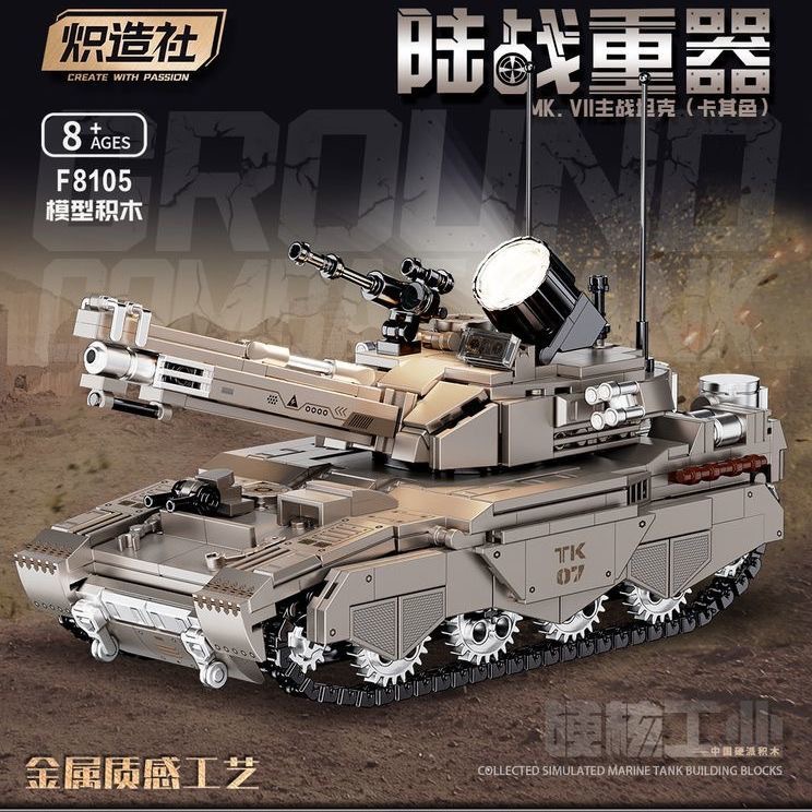 CREATEWITHPASSION/炽造社