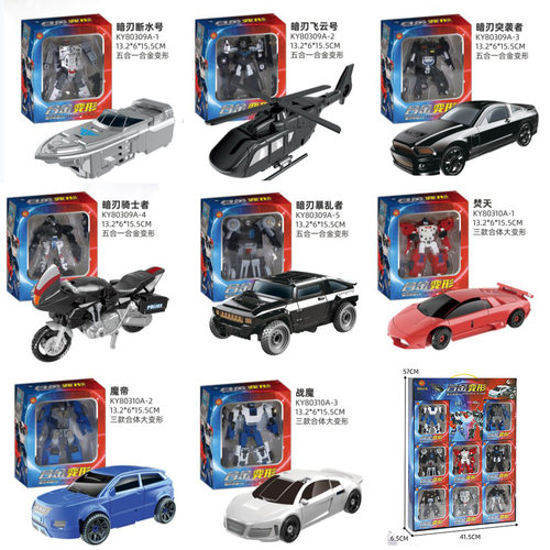 KAZI/开智拼插积木普通塑料积木