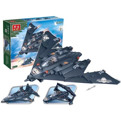 BanBao/邦宝拼插积木邦宝积木