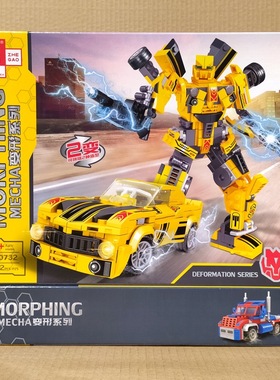 哲高积木0732 0733黄蜂机甲2变机器人儿童拼装玩具赛车男孩子礼物