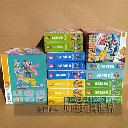 森宝积木钢铁机甲103324-29圣兽图腾清仓处理变形机器人模型6玩具
