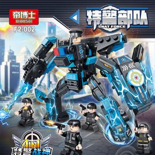 帝博士F2002特警戰(zhàn)神積木拼裝 男孩玩具兒童生日禮物普通塑料積木