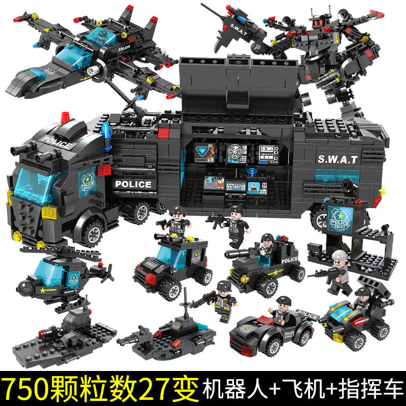 明迪拼插积木普通塑料积木