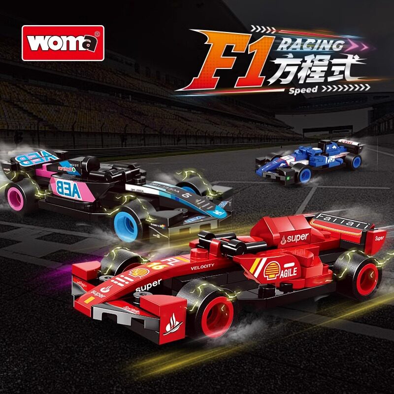 新款沃马机械组法拉利男孩跑车F1赛车男生拼装积木2025年益智玩具