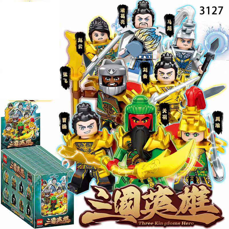 拼插积木6岁普通塑料积木