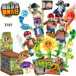 新款 拼豆植物僵尸大作战积木人仔盲盒盲袋抽抽乐儿童拼装玩具
