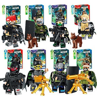 新款新品0879三角洲部队特警儿童暗区包围拼装武器积木警犬玩具礼