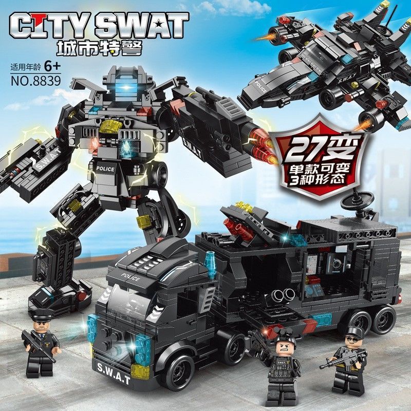 新款中国积木男孩拼装玩具城市特