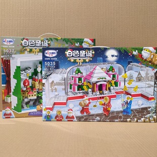 新款 卫乐白色50354水晶盒绿色礼盒儿童玩具拼装圣诞老人礼物