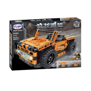 卫乐科技系列7085吉普车装载车2合1可变形拼装积木普通塑料积木