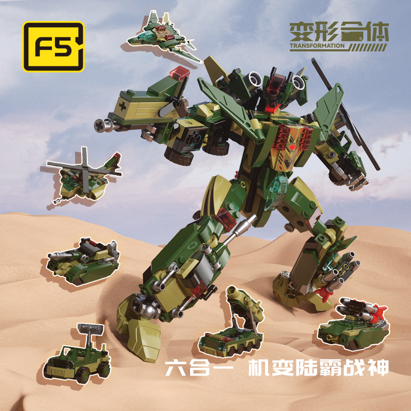 JAKI佳奇F5海陆空六合一机甲拼装积木男孩玩具可变形模型礼物