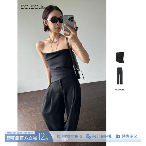 DEEPMOSS软山抹胸背心/休闲裤