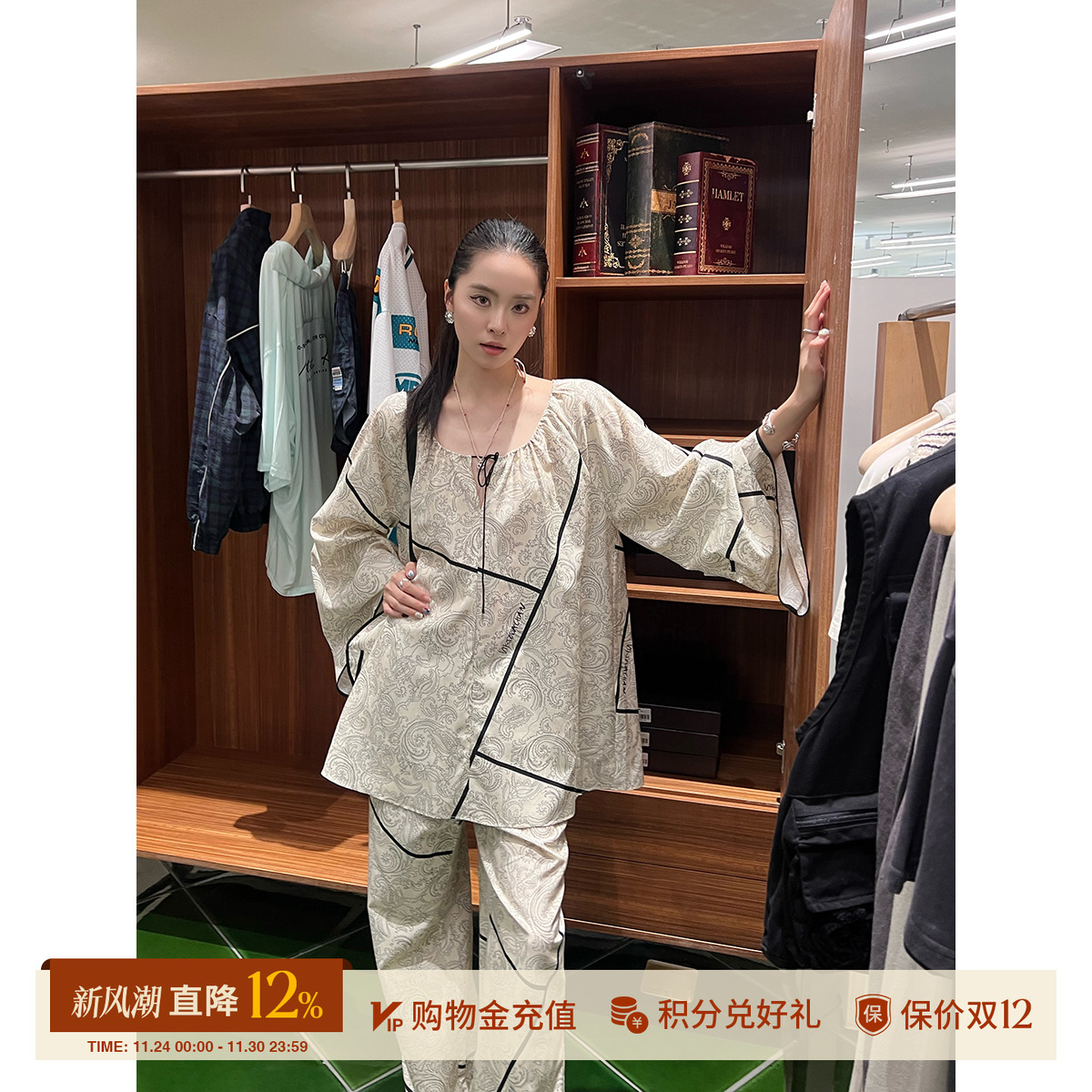 VIKTORIACHAN  25早秋新品 线条腰果花印花衬衫/长裤SOLSOL买手店