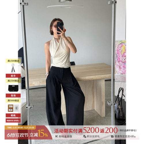 DEEPMOSS雾黑垂坠高腰微弧长裤