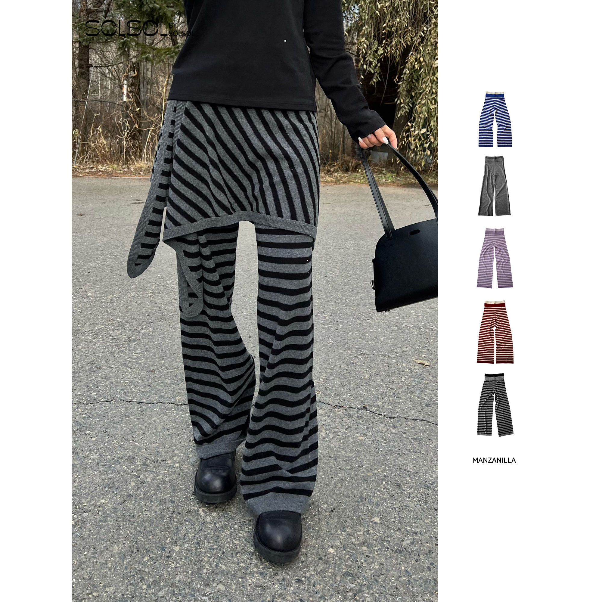 MANZANILLA拼色彩条真丝羊毛裤女