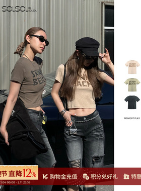 MOMENTPLAY 设计师品牌 25秋冬新品宣言平面合身/oversizeT恤