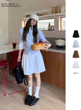 MAKE IF 设计师品牌 25早秋 棉质褶皱半裙 SOLSOL买手店
