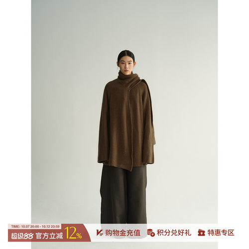 VIKTORIACHAN羊毛中长款开衫