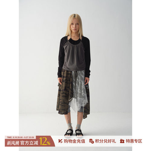SOIC迷彩蕾丝拼接不规则半裙