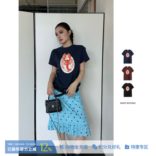 SHORTSENTENCE印花宽松短袖T恤