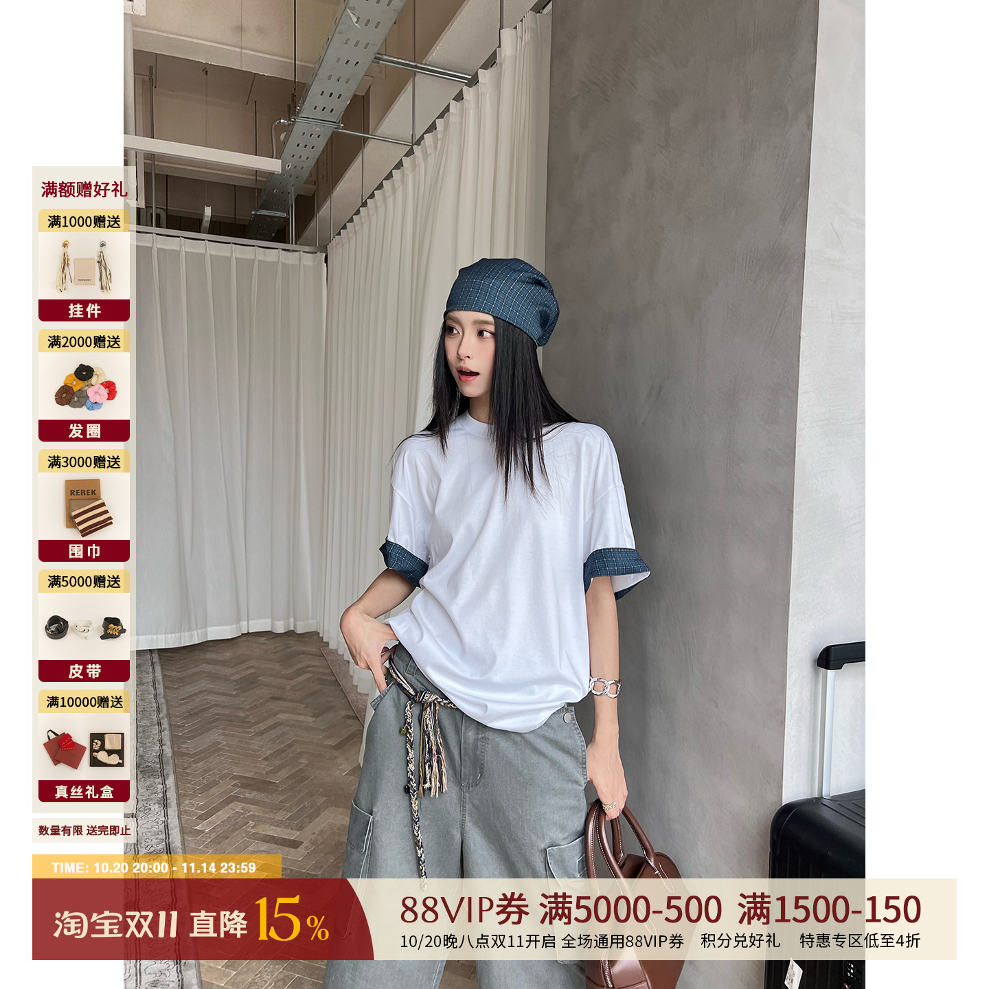 ANNENONO 设计师品牌 25早秋新品 四件两件套短袖T恤SOLSOL买手店