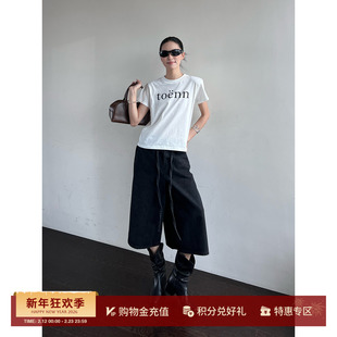 TOENN 设计师品牌 25秋冬新品 纯棉绑带阔牛仔短裤 SOLSOL买手店