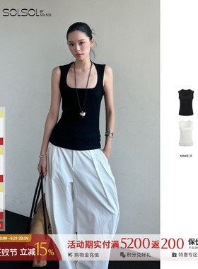 MAKE IF 设计师25秋冬新品遮副乳高弹螺纹大方领基础背心SOLSOL