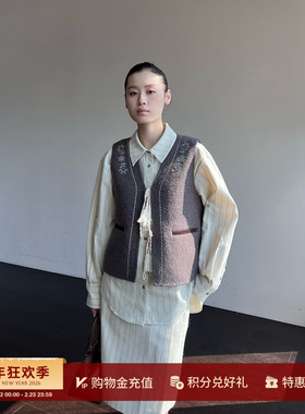 MESTRIO 设计师品牌 25秋冬新款 小花刺绣灯芯绒拼接马甲 SOLSOL