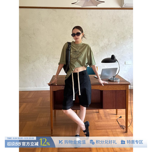 ETHOR毛边系带西装短裤
