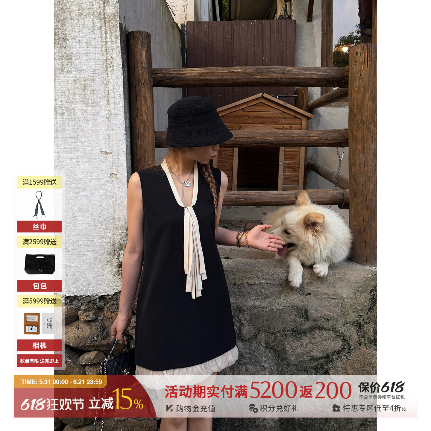 MISS LU 26夏季新款下摆柔纱拼接领口流苏设计A字连衣裙 SOLSOL
