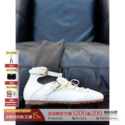 ANOTHERPROJECT羊毛袜筒休闲鞋