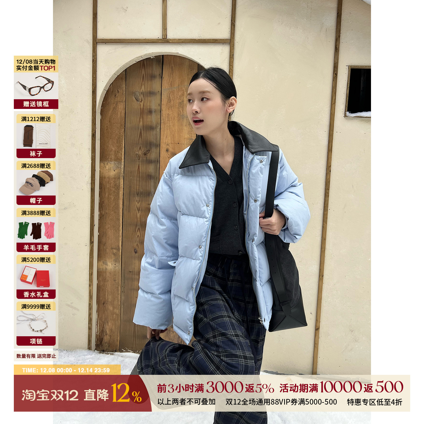 ETHOR休闲绗缝皮领羽绒服外套女