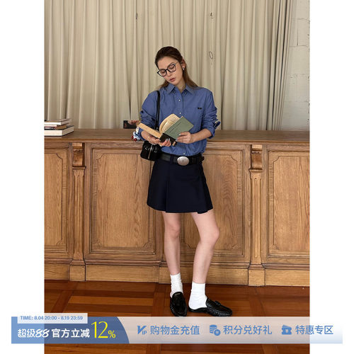ETHOR蓝色棉质翻领长袖衬衣