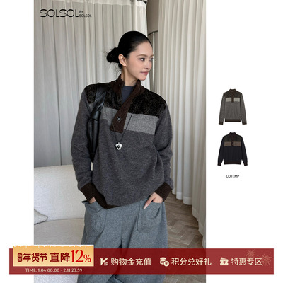 COTEMP 设计师品牌  25秋冬新品 复古撞色拼接毛衣 SOLSOL买手店