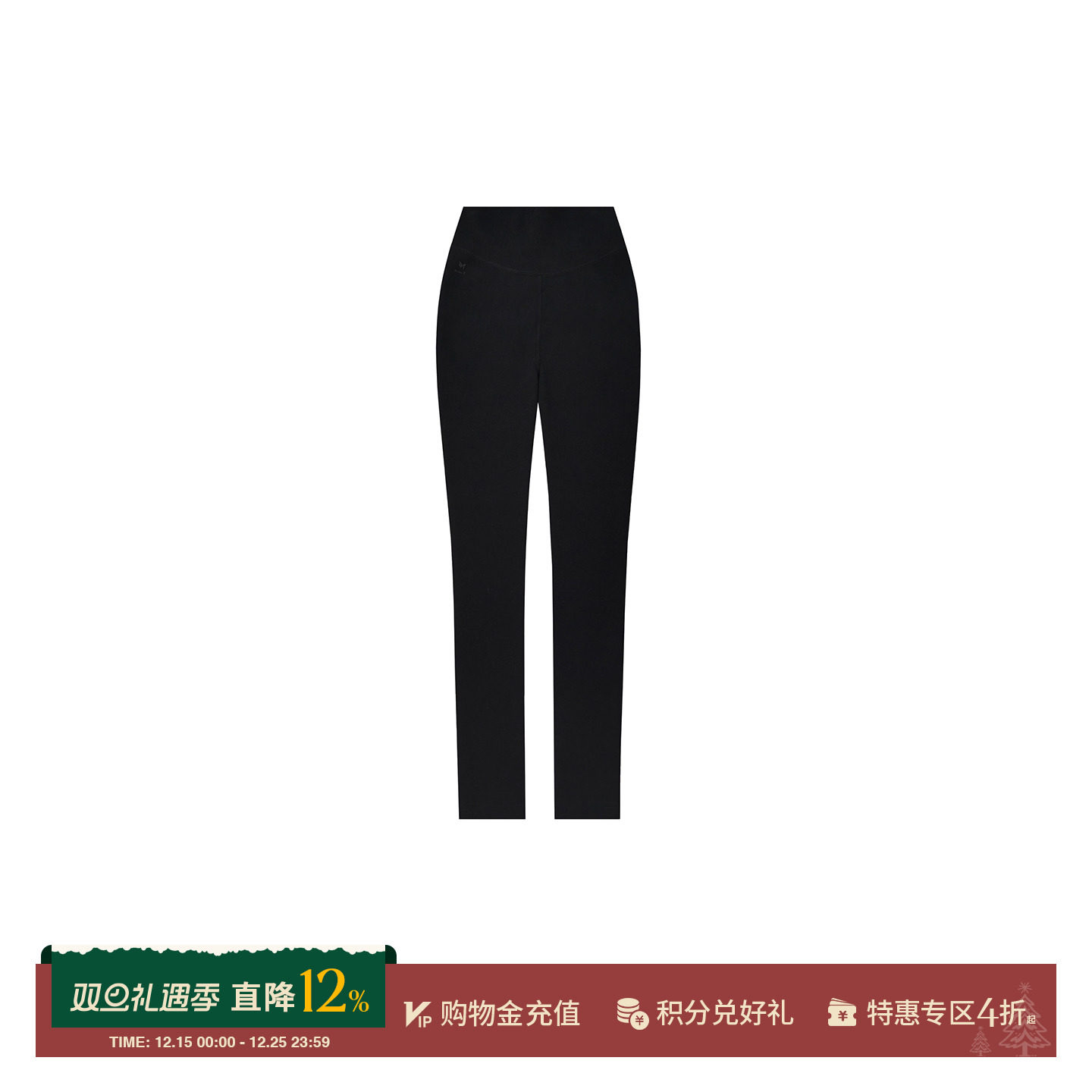 MAKEIF全段压力加绒连裤袜