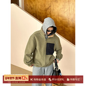 休闲立绒夹克外套 ANDAHALF 设计师品牌26春夏新品 SOLSOL买手店