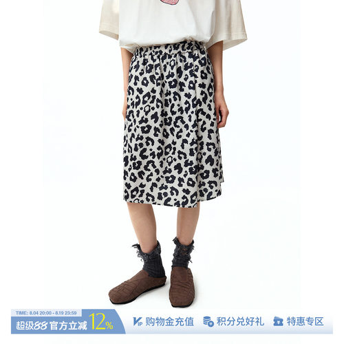 8ON8优雅休闲豹纹半身裙
