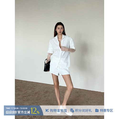 DEEPMOSS休闲白昼蜷云衬衫